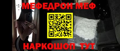 марихуана Коммунар
