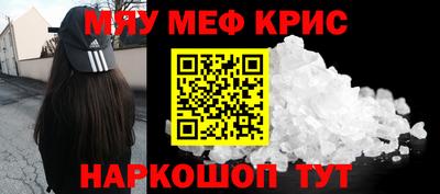 марихуана Коммунар