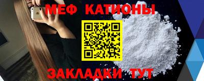 марихуана Коммунар