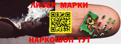 марихуана Коммунар