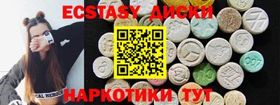 марихуана Коммунар