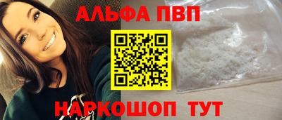 марихуана Коммунар