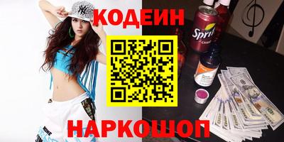 марихуана Коммунар