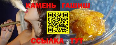 прущие крисы Конаково