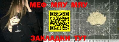 гидра Комсомольск-на-Амуре