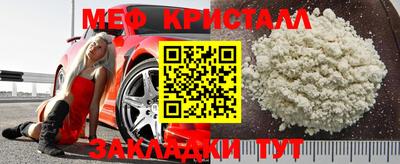 гидра Комсомольск-на-Амуре